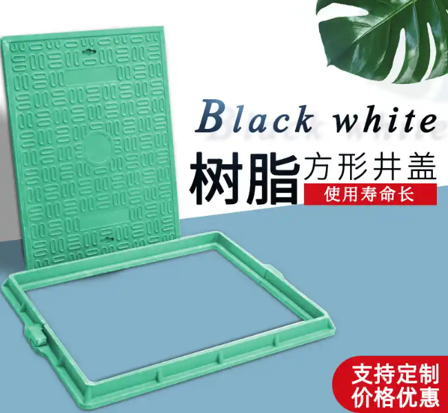 闵行树脂复合电力方井展示